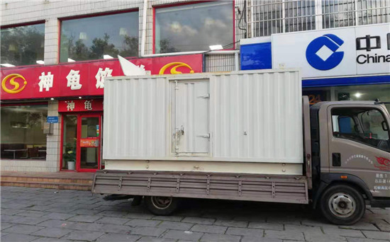 碾子山发电车出租