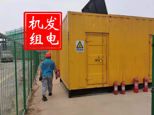碾子山出租发电机常规保养内容