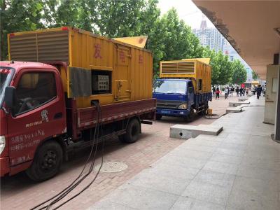 碾子山发电车租赁-关于柴油发电机电压问题