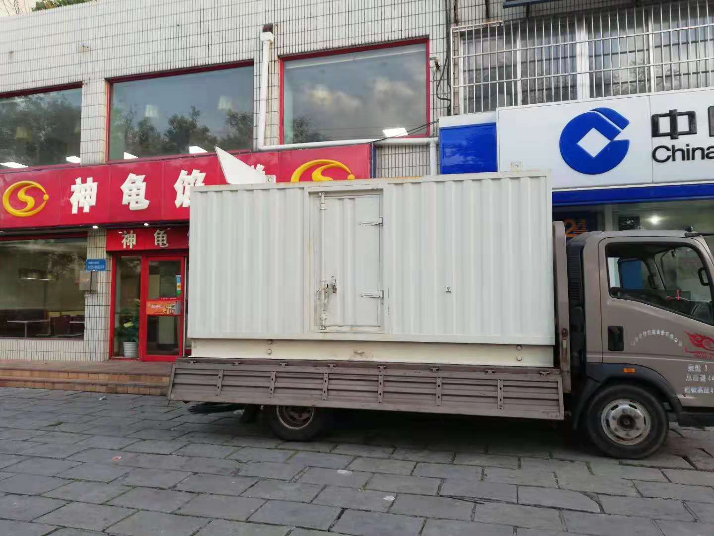 碾子山出租发电机-柴油发电机组错误的启动方式