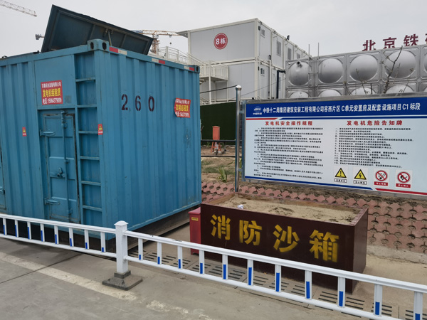 碾子山如何根据标准判断电线电缆的质量？